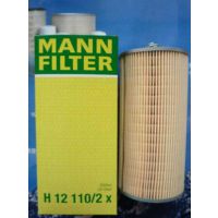 德国曼牌滤芯H12110/2X现货 道依茨滤芯 弗列加滤芯 康明斯滤芯