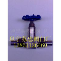 Ӧ JW23W-160P