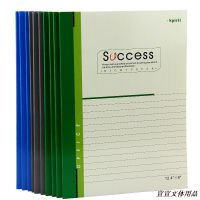 日记本卡面办公软抄本会议记录本记录薄笔记本记事本学习办公用