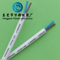 ӦɫH05RN-F 2*1.0ֻ 㶫