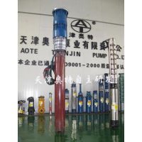 Ӧ300QJR370-208/350kwˮ|̴ˮǱˮ|ʱһů