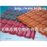 PVC߼? 86-15152230576