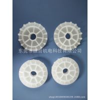 厂家生产PCB配件，耗材。伞齿轮，14T*10D*32.5