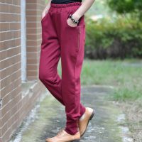 皇森 韓版松緊腰顯瘦哈倫褲休閑女褲 2014新春女裝褲子 米蘭宣言