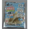 供应瓦房店市金霖鱼饵鱼饵塑料包装袋定做/镀铝塑料袋加工厂