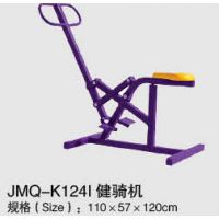 2012 Ӧͯġ˽ġСʩJMQ-K124j