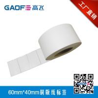  50*35mm*1500Ųɽǩ հ