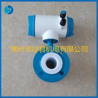 ӦLDG-A50һ廯