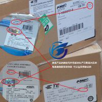 ԭװƷAMP߼۸AMP߼۸񡢰߱ 2