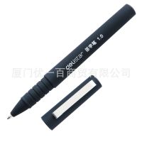 Deli/得力S24签字笔 1.00mm子弹头水笔黑色中性笔 易写不留油