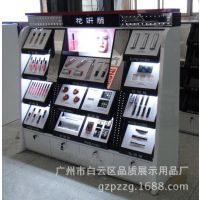 CZG-025 高档化妆品展柜 展示柜订做 彩妆柜 新款彩妆背柜 烤漆柜
