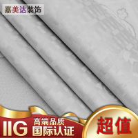 厂家直销嘉美达简约格子压纹纯色PVC墙纸客厅背景墙壁纸一件代发