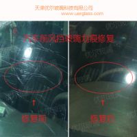 ޸ ǰ粣޸