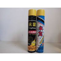 Ӧ750ml900gʽ/ǹʽ۰ĭ-ݽ,Լ۱ȵĳֱ