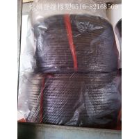 高压金属盘根耐磨材料密封材料耐高温石墨金属盘根黑墨盘根