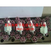Ӧeuroswitch4110622SPɵѹ