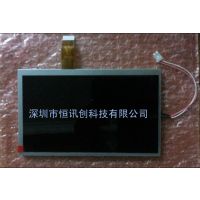 ȺAT070TN07 V.A 7ģ26LED DVD GPSʾ