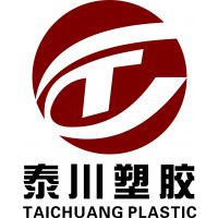 苏州泰川塑胶贸易有限公司