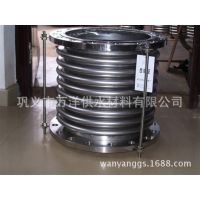 法兰式不锈钢波纹补偿器 不锈钢膨胀节波纹管 伸缩节 厂家直供