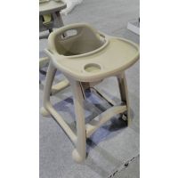 禾展儿童餐椅 婴儿餐椅 宝宝折叠椅 多功能便携式 儿童椅