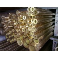 轴承黄铜套 黄铜套热流道加热器 厚壁可车削黄铜管 H62