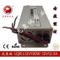 Ȫ12V12.***ϿͲĿصԴ 12V150WͲĵԴ LEDʾԴ