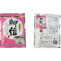 武汉天元鲫信草莓味诱食剂 诱鱼效果好 鲫鱼饵钓鱼饵料100g