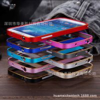 三星GALAXY S4/I9500雙色海馬扣邊框 S4弧形金邊海馬扣金屬邊框