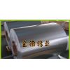 ͭҵ㶫1060 Ƥ Ƭ  0.2mm-0.8mmɶƹ