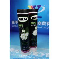 供应BIRAL MPG多功能特种润滑油 扬铃电子经销供应