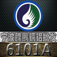 Ӧ㽭 6101A 6101A 6101A ȫ ɶи