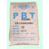 ӦPBT ̨峤 4830 ṩԱ,UL,SGS֤ ̨峤 PBT 4830