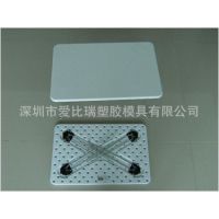 深圳塑胶模具工厂 厂家直销多种日用品 生活用品 供应床上书桌12