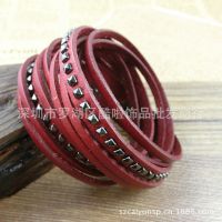 新款热销艾薇儿同款皮质多层次铆钉手链 韩版饰品手链