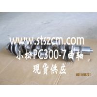 ԭװƷʣСPC220-8ᣬ͹