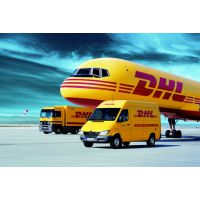 服装国际空运出口没报关资料 辛集市到塞尔维亚TNT快递专线