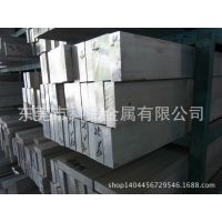 厂家供应铝合金 国标铝排 6061铝排 可加工切割