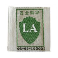 安全防护特种服装织标，鞋帽织标，东莞厂家定制