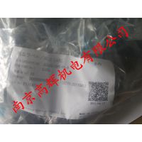 Ӧձ(JAE)ӲMS3101E20-24P