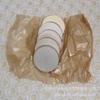 ӦƬ20MM  רҵֱ żʵ ӭǢ̸ѡ