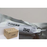 PURˮ