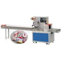 热情推荐文具用品多功能包装机 电工胶布包装机 食品饼干包装机
