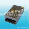 ӦƷʳݿصԴ200W3.3V40A