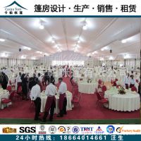 厂家***供应50&times;50米A字形婚礼宴会帐篷  配白色布幔 豪华灯饰
