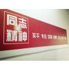 供应华北半自动高精度丝印机#北京半自动丝印机价格T1100
