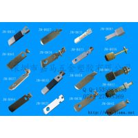 嘉马供应32.5X1.5国标铜插片