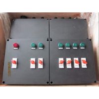 BXD8050-6ϺڿǷ