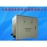 ӦµSBK-300KVA -SG-FڵԴ豸רøѹ