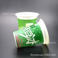 360ml̲豭 һPPϰװ  ֭