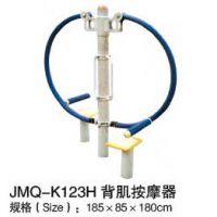 2012 ݽ , С· JMQ-K123G